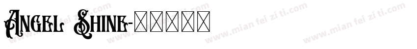 Angel Shine字体转换